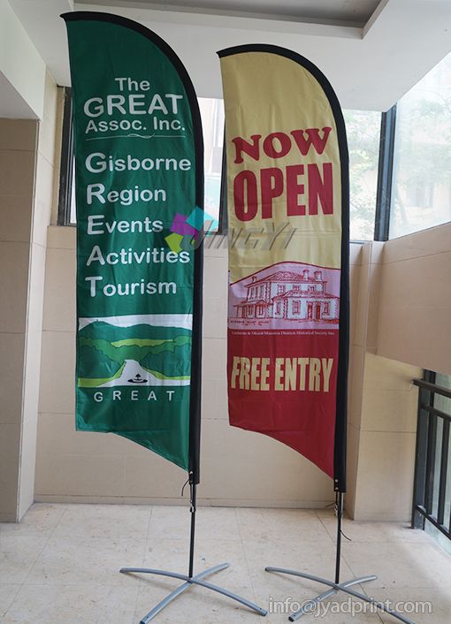Custom Feather Printed Flag 4.2m Banner/Flag/Outdoor Advertising Sign 
