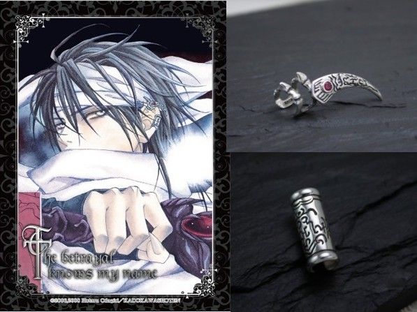 2020 Betrayal Knows My Name Zess Luka Crosszeria Ear Cuff Earrings Ear Bone Clamp Earclip Earstud Cosplay 925 Silver Hand Made From Annecosplay 138 4 Dhgate Com