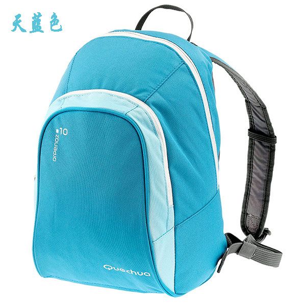 quechua school bags