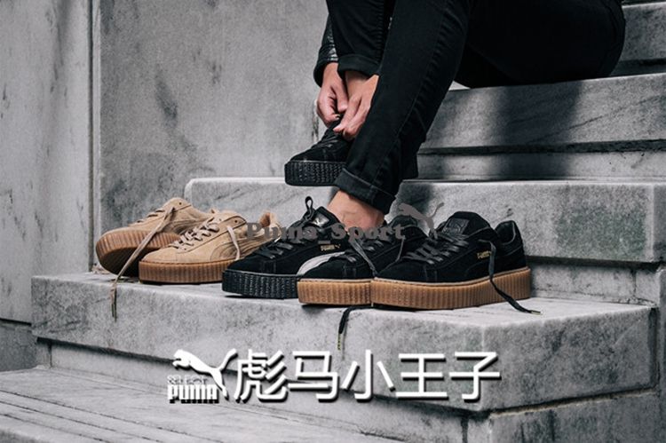 puma creepers mens ebay