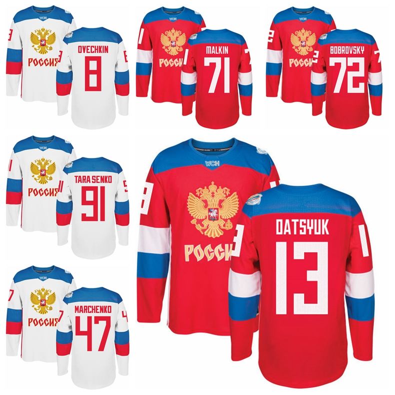 team russia world cup of hockey jersey