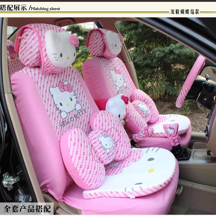 /Cute Cartoon Hello Kitty Head Bow Comfortable Pink Car Seat Covers Car