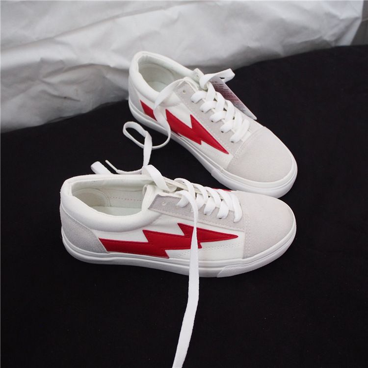 ianconnorsrevenge vans