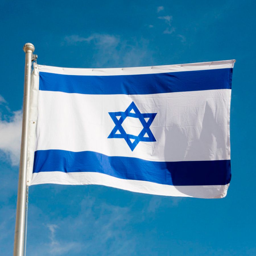 Acquista Bandiera Della Nazione Di Israele 2 9ft X 4 9ft Banner In Poliestere Battenti Bandiera Personalizzata Festival Banner Outdoor Decorazione Della Casa 148 87 Cm A 2 64 Dal Fahome Dhgate Com