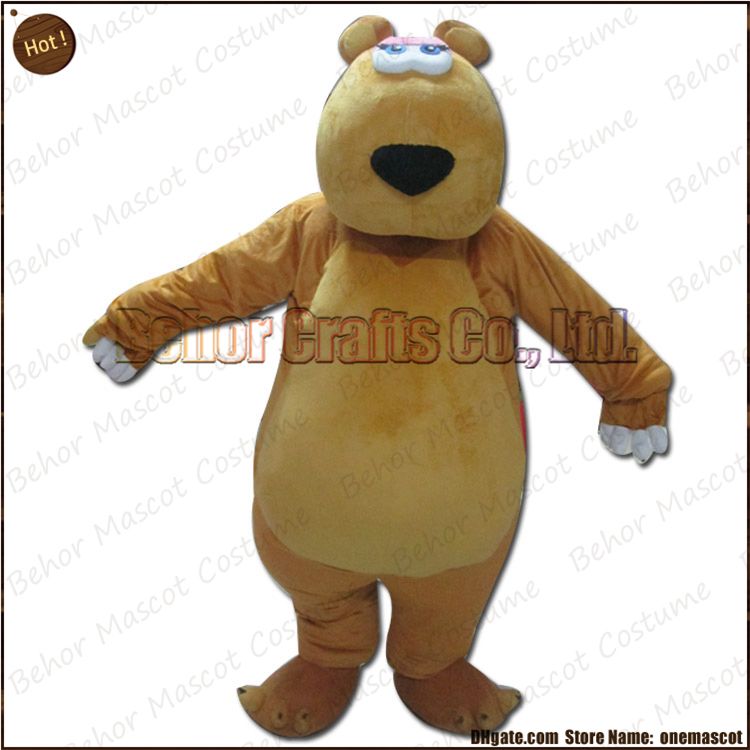 walking teddy bear toy