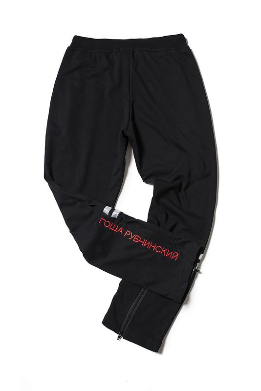 gosha rubchinskiy track pants