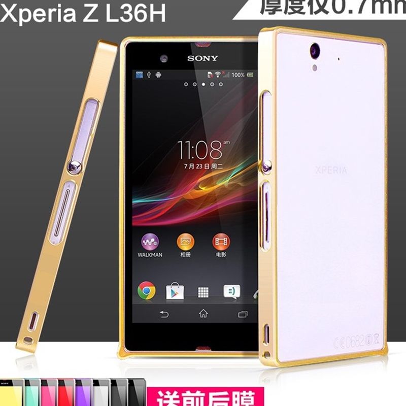 So3 para Sony Xperia Z l36h aluminio cubierta protectora protección case cover funda diapositiva bumper So3 para Sony Xperia Z l36h aluminio cubierta protectora protección case cover funda diapositiva bumper