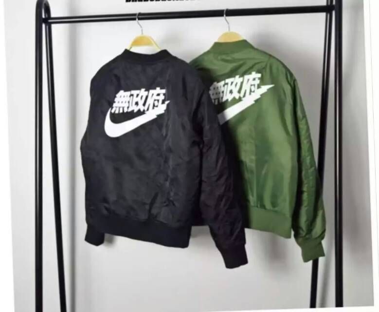 nike kanji bomber