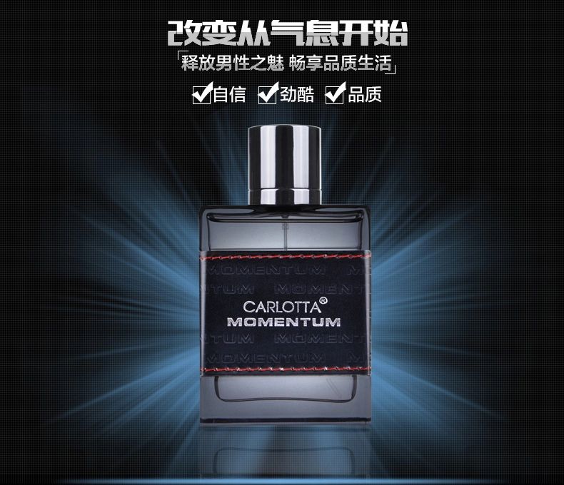 CARLOTTA Perfume 100ml Fresh Lasting CARLOTTA Perfume 100ml Fresh Lasting