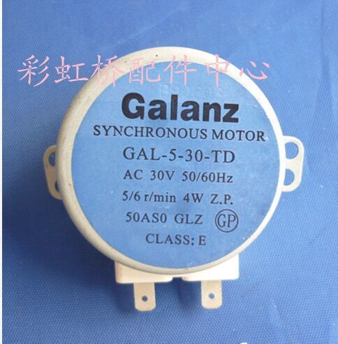 MXQIN AC 30V microonde sincrono ralla Motore cassetto Motore GAL-5-30-TD 1 
