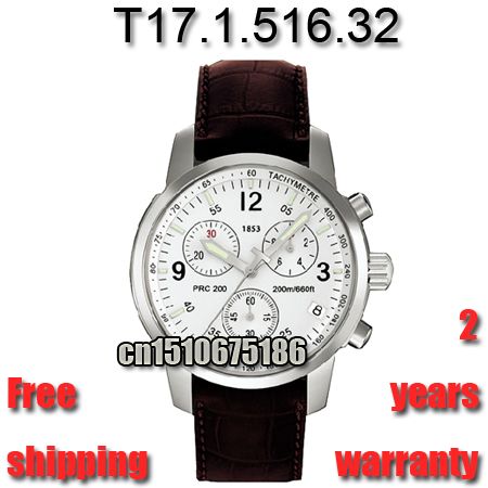 t17151632