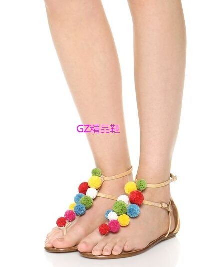 colourful flat sandals