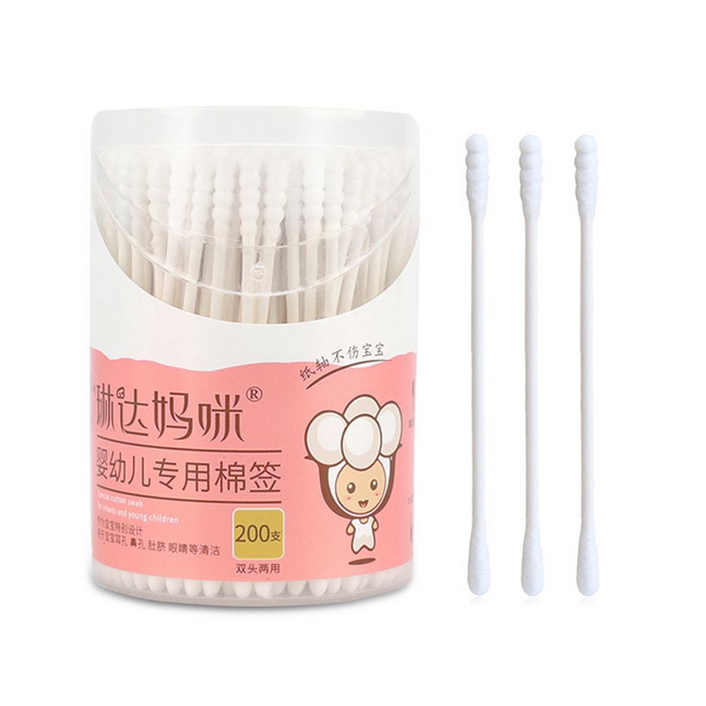 Acheter Pas Cher Boite Nouveau Ne Bebe Double Tete Spirale Coton Ecouvillon Securite Coton Bourgeon Batons Soins De Sante Pour Nez Nombril Oreille De Nettoyage Enleve Le Cire Du 2 35 Fr Dhgate Acheter Pas Cher Boite Nouveau Ne Bebe Double Tete Spirale Coton Ecouvillon Securite Coton Bourgeon Batons Soins De Sante Pour Nez Nombril Oreille De Nettoyage Enleve Le Cire Du 2 35 Fr Dhgate