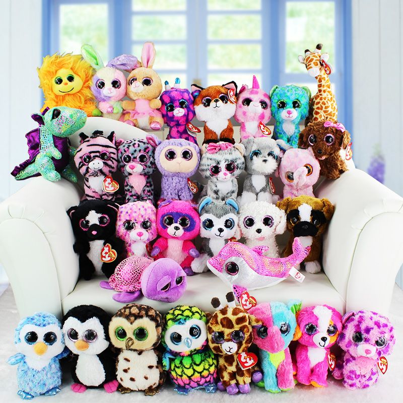peluches de moda ojos grandes