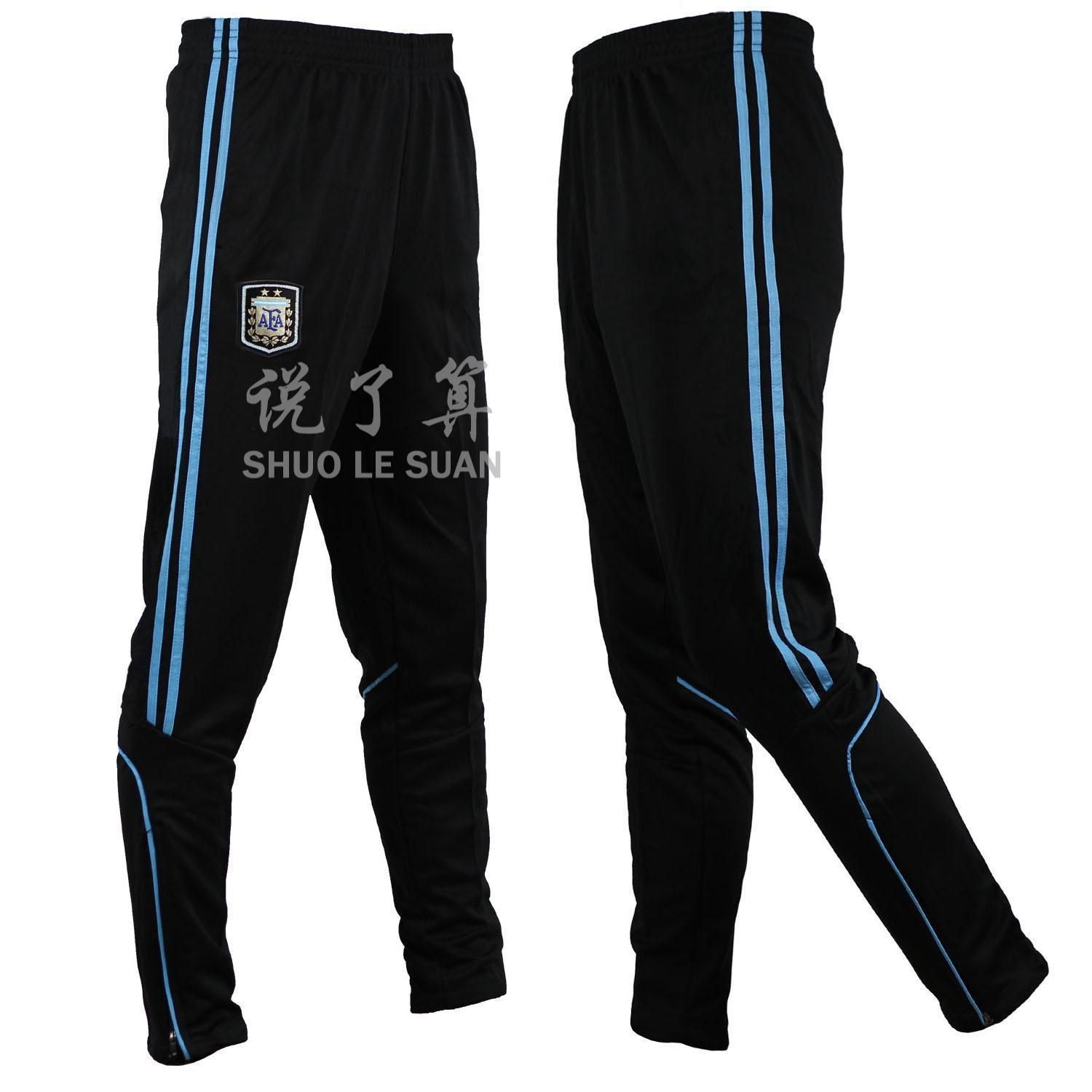 soccer track pants