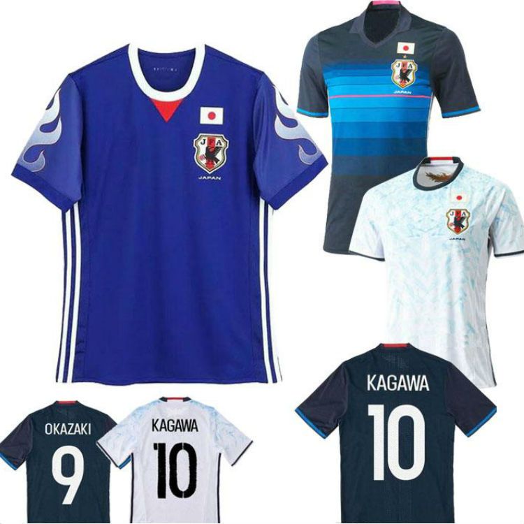 japan jersey 2017