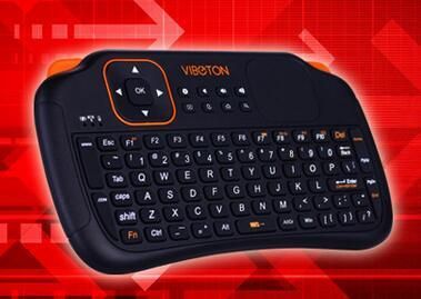 Wholesale VIBOTON S1 Mini Wireless Keyboard With Touchpad 2.4G Remote