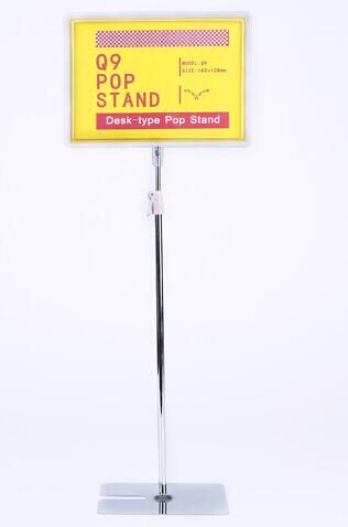 2020 Adjustable Height Supermarket Label Holder Sign Banner Frame