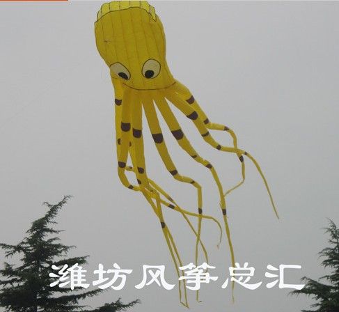 Kostenloser Versand !! 8m Single Line Stunt Gelb Parafoil Octopus POWER Sport Kite Outdoor Spielzeug ++