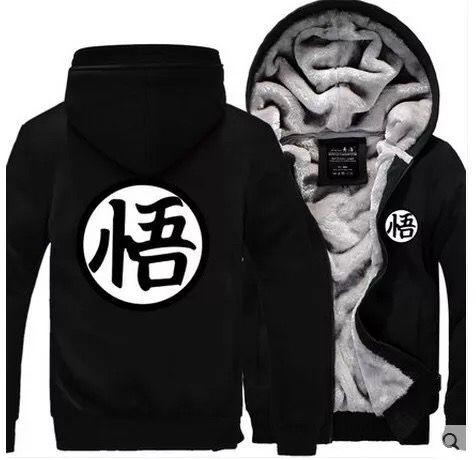 Compra 2017 Invierno Dragon Ball Z Goku Anime Estilo Streetwear 3D Imprimir  Hombre Encapuchado Más Suéter De Cachemira Con Sombrero De Moda Cremallera  Cálida Talla S 5XL Barato | Entrega Rápida Y