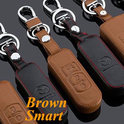 Brown 3 Button Smart
