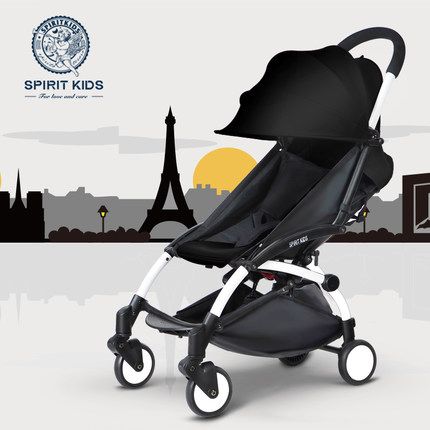 keyfit caddy stroller