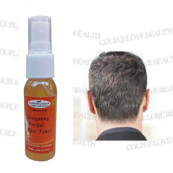 Sunburst Alopecia Areata Hair Regrowth Treatment For Men Women Hair Concealer Grow Eyebrow Body Hair Natural Growth Hormone Oil Short Hair Cut Curly
