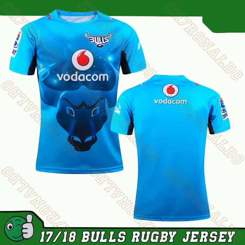 bulls rugby shirt