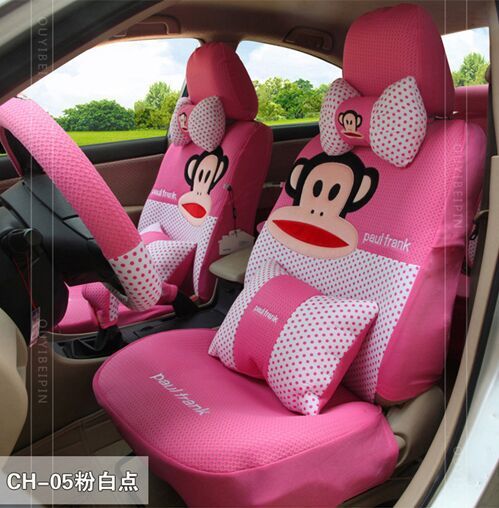 monkey car seat covers