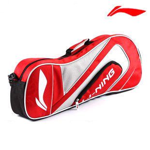 lining backpack badminton