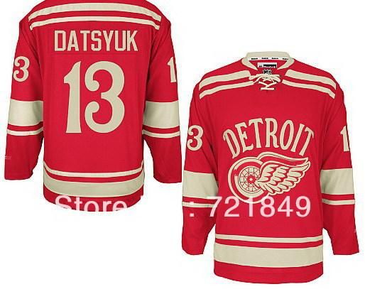 hockey jersey detroit