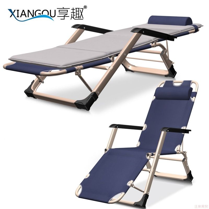 foldable nursing chair