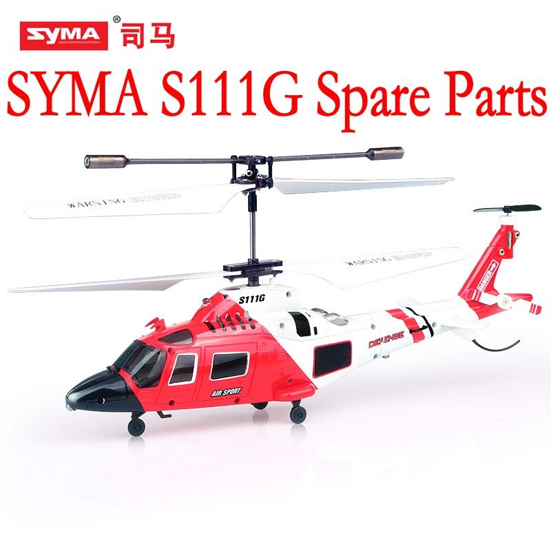 syma radio controlled product