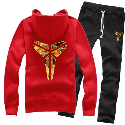 kobe bryant tracksuit