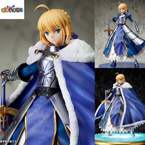 real action heroes saber