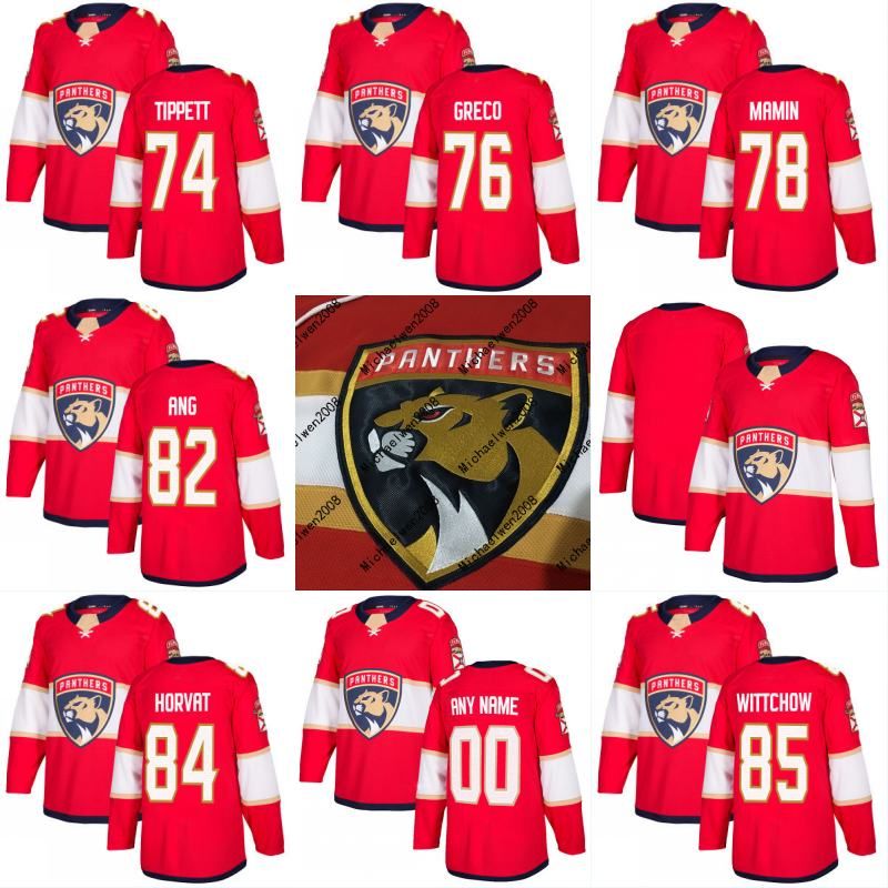 florida panthers jersey 2017