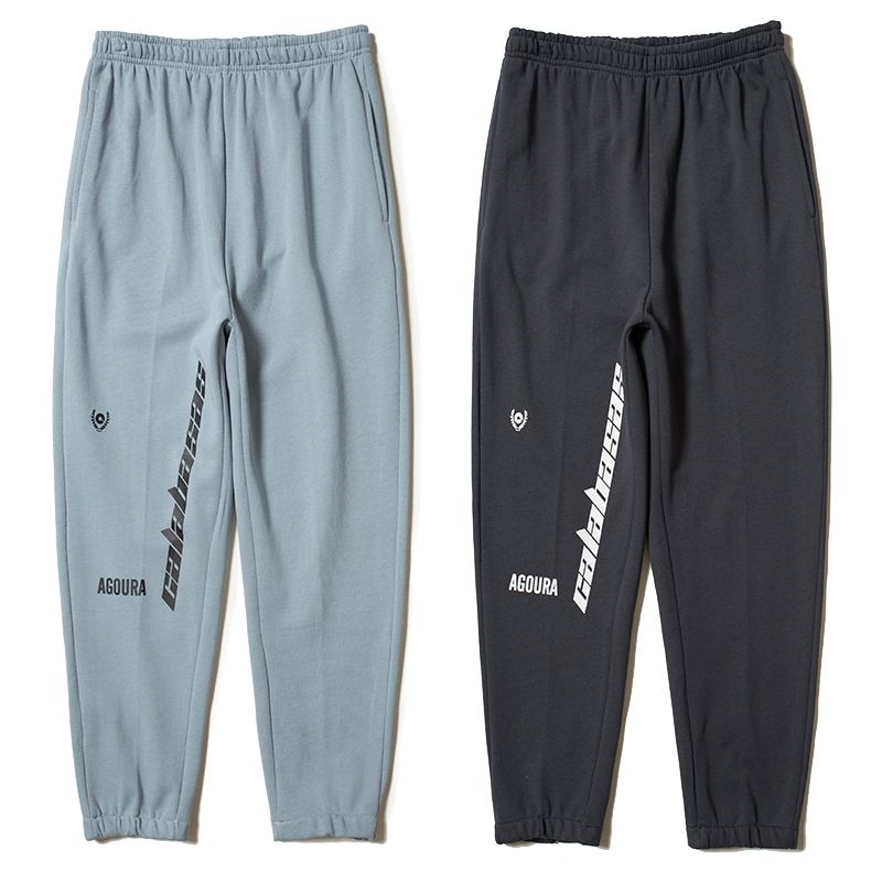 kanye calabasas track pants