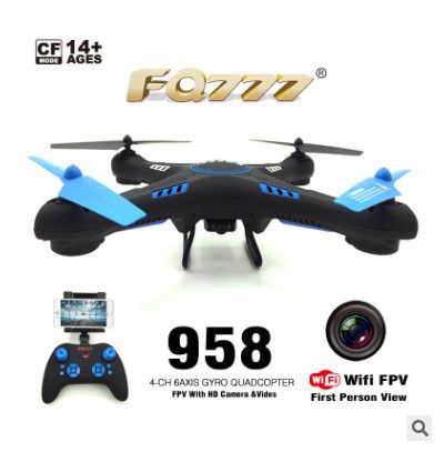 gyro remote control four axis aircraft