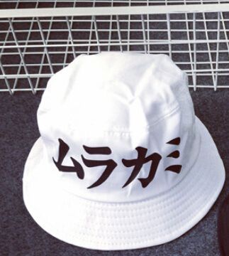 hat websites with free shipping