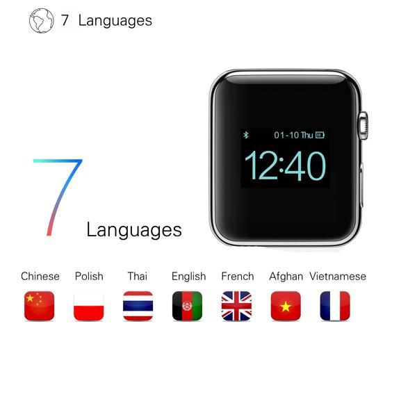 samsung a8 watch