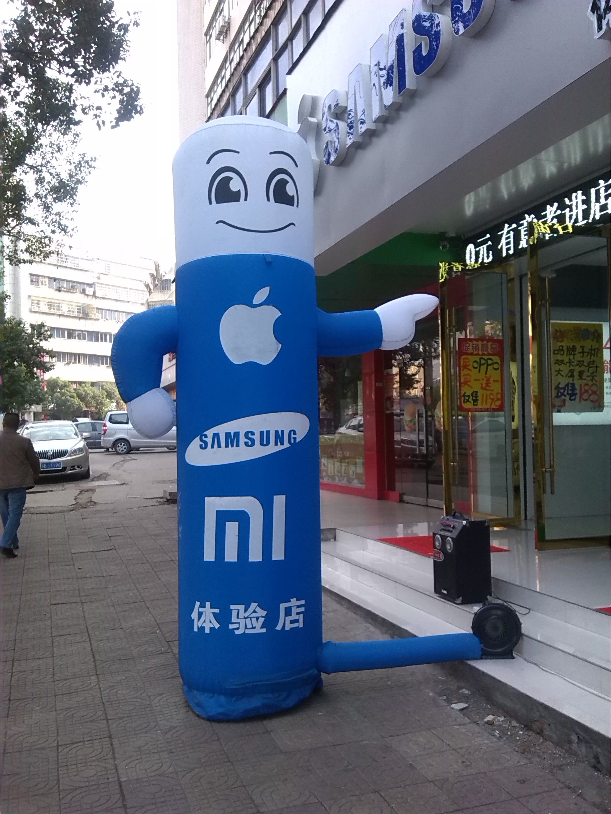 satin al logo ile reklam icin cep telefonu dukkani dekorasyon sisme ayagi tl2 324 12 tr dhgate com