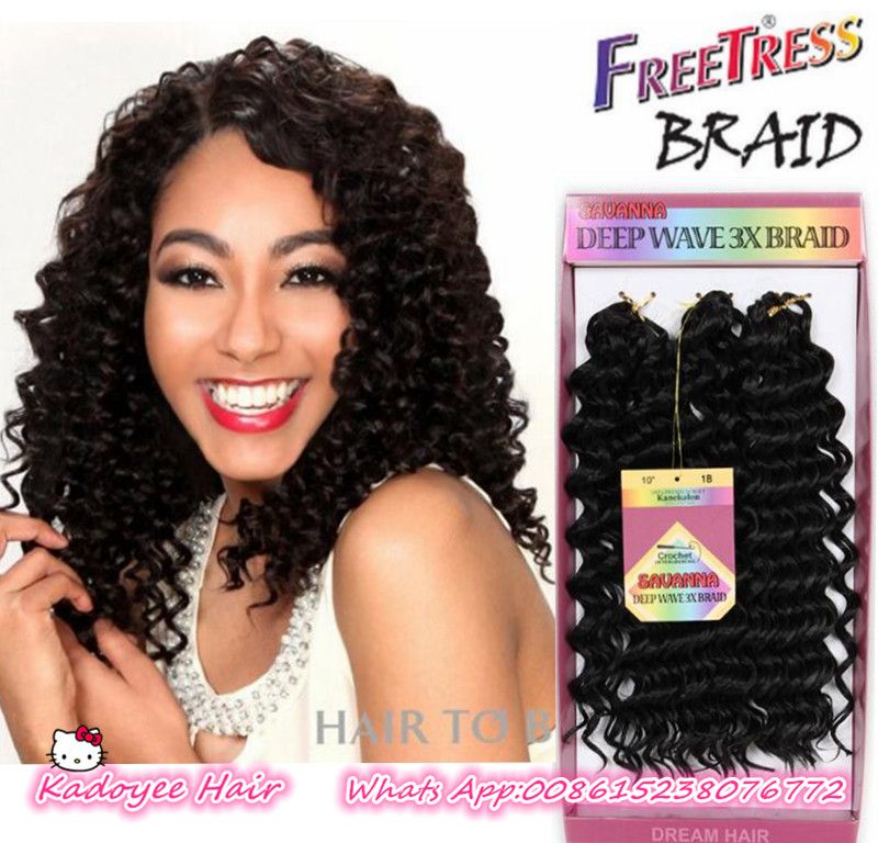 2020 10inch Bohemian Curl Premium Now Deep Wave Synthetic Hair