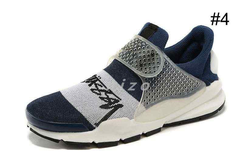 supreme trainers 35000