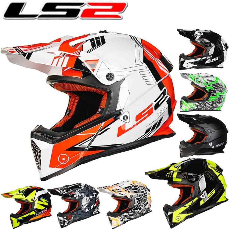 ls2 dirt bike helmet