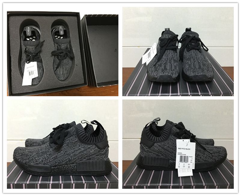 nmd black box