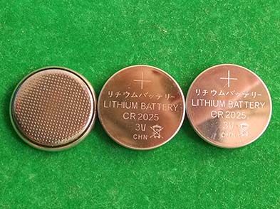 best coin battery