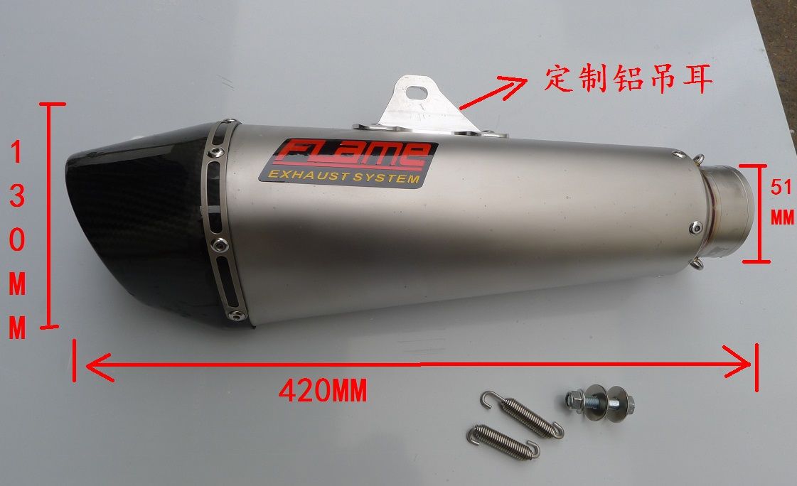 For Z800 Modified Motorcycle Exhaust FLAME Flame Scorpio Horn 