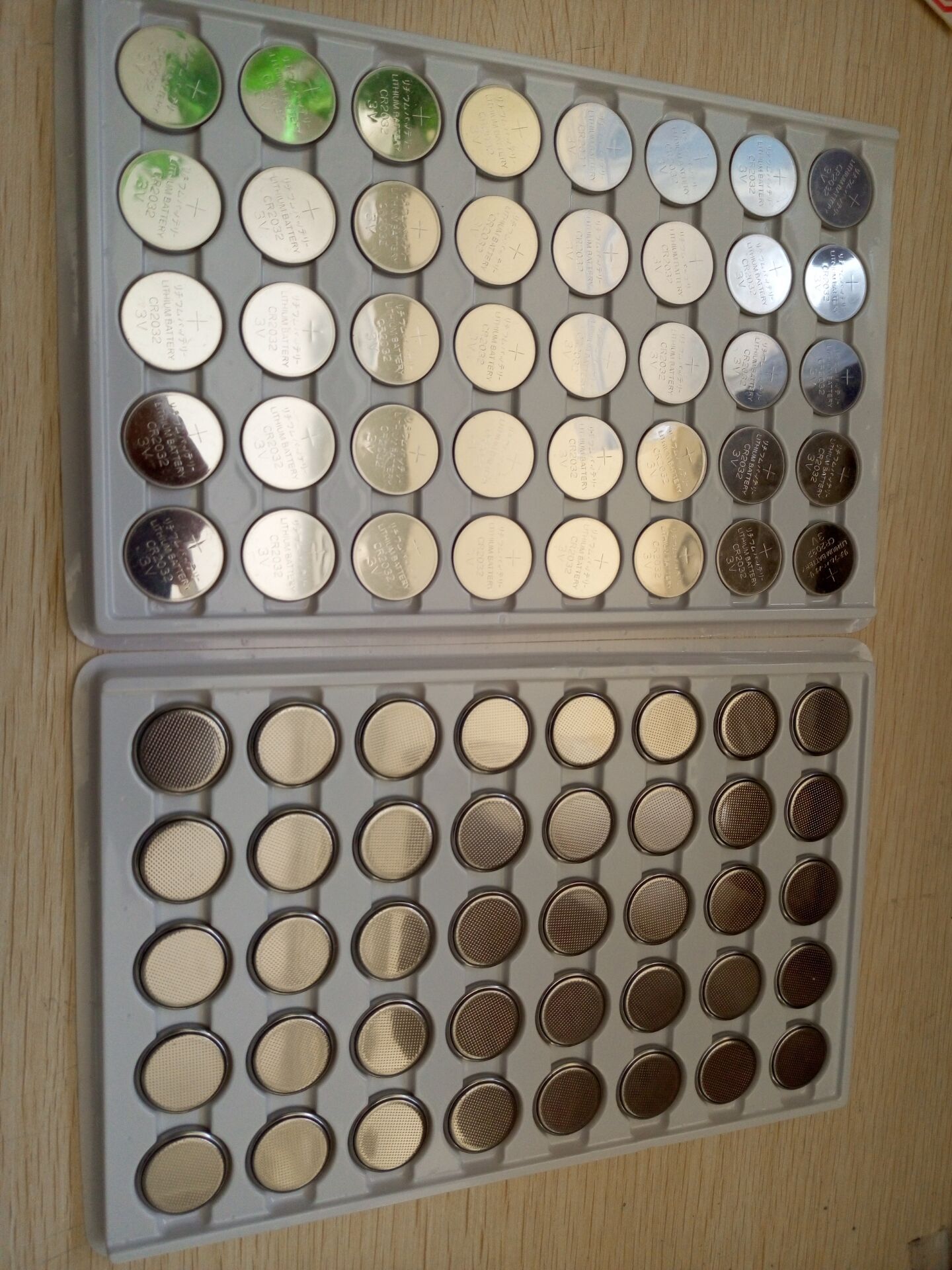 3v 2032 Cr2032 Dl2032 Lithium Manganese Button Cell Battery With 230mah Capacity In Plate Packing For Electrical Candles Toys Watche Electric Car Battery How Much Is A Car Battery From Yuli900 0 11