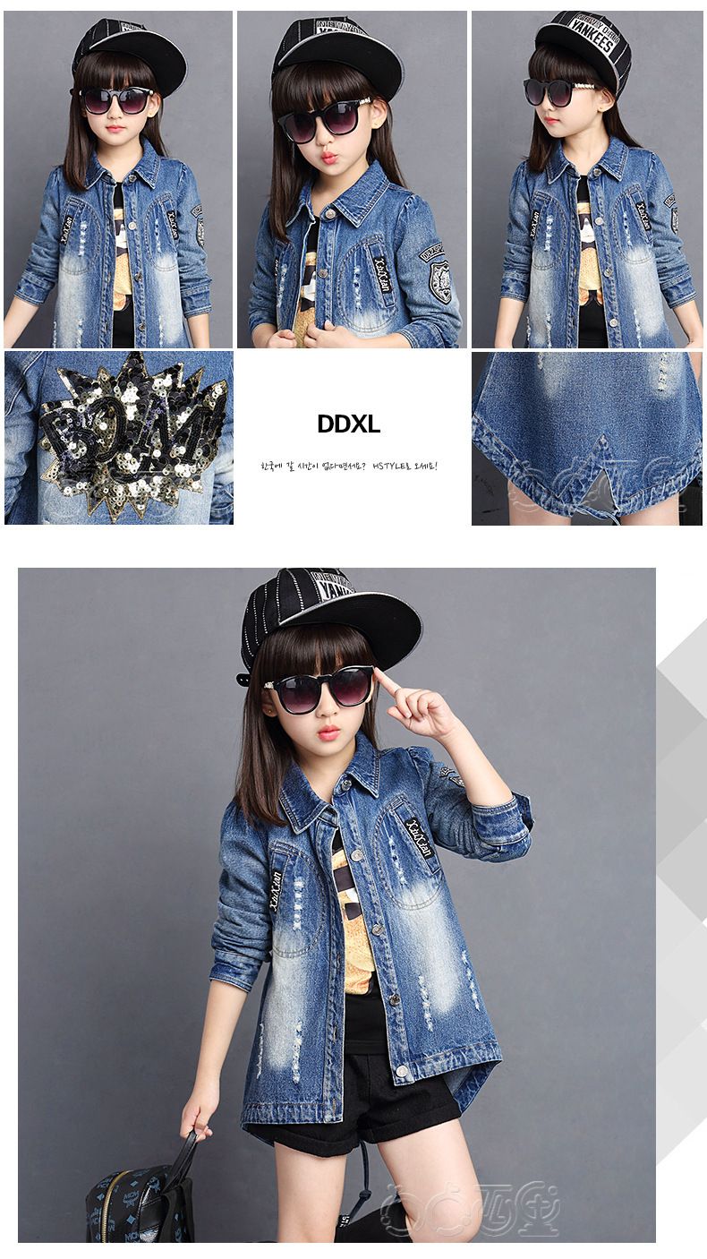 2017 New Style Denim Little Girls Jacket Jeans Back Shinny Flower