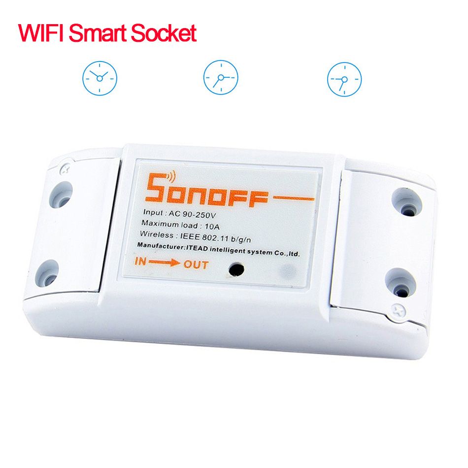 smart switch s20